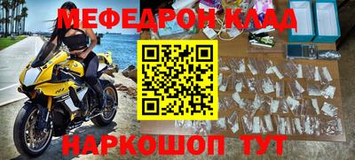 дмт Краснознаменск
