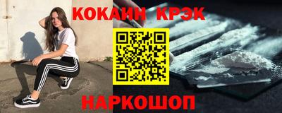 дмт Краснознаменск