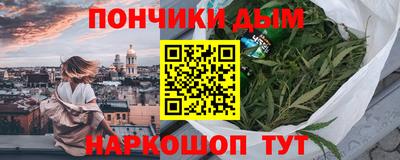 СК Краснокаменск