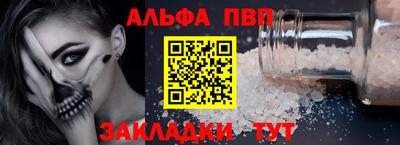 дмт Краснознаменск