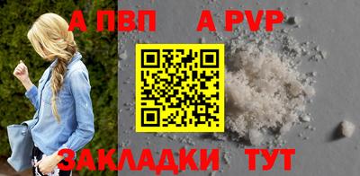 СК Краснокаменск