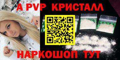 дмт Краснознаменск