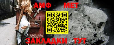 дмт Краснознаменск