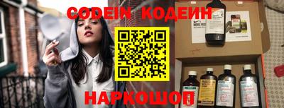 дмт Краснознаменск
