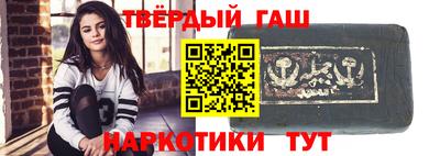 дмт Краснознаменск