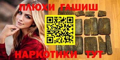 дмт Краснознаменск