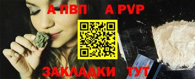 дмт Краснознаменск
